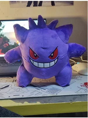 25cm Pokemon Gengar Plush-3