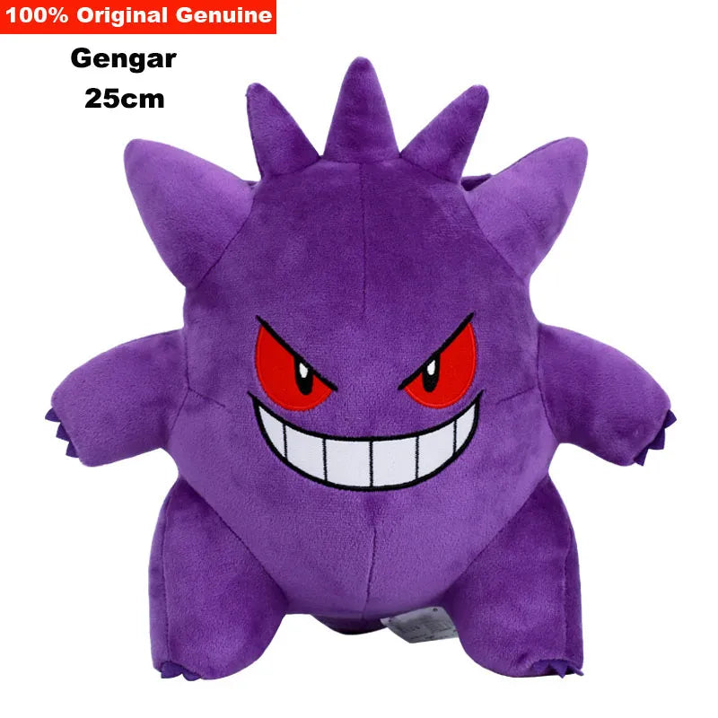 25cm Pokemon Gengar Plush-4