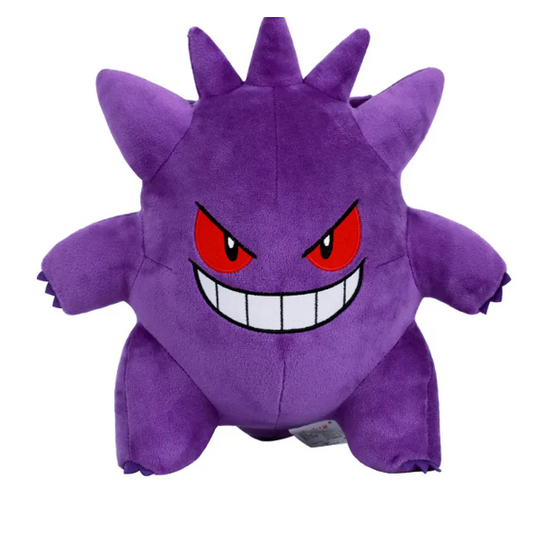 25cm Pokemon Gengar Plush-0